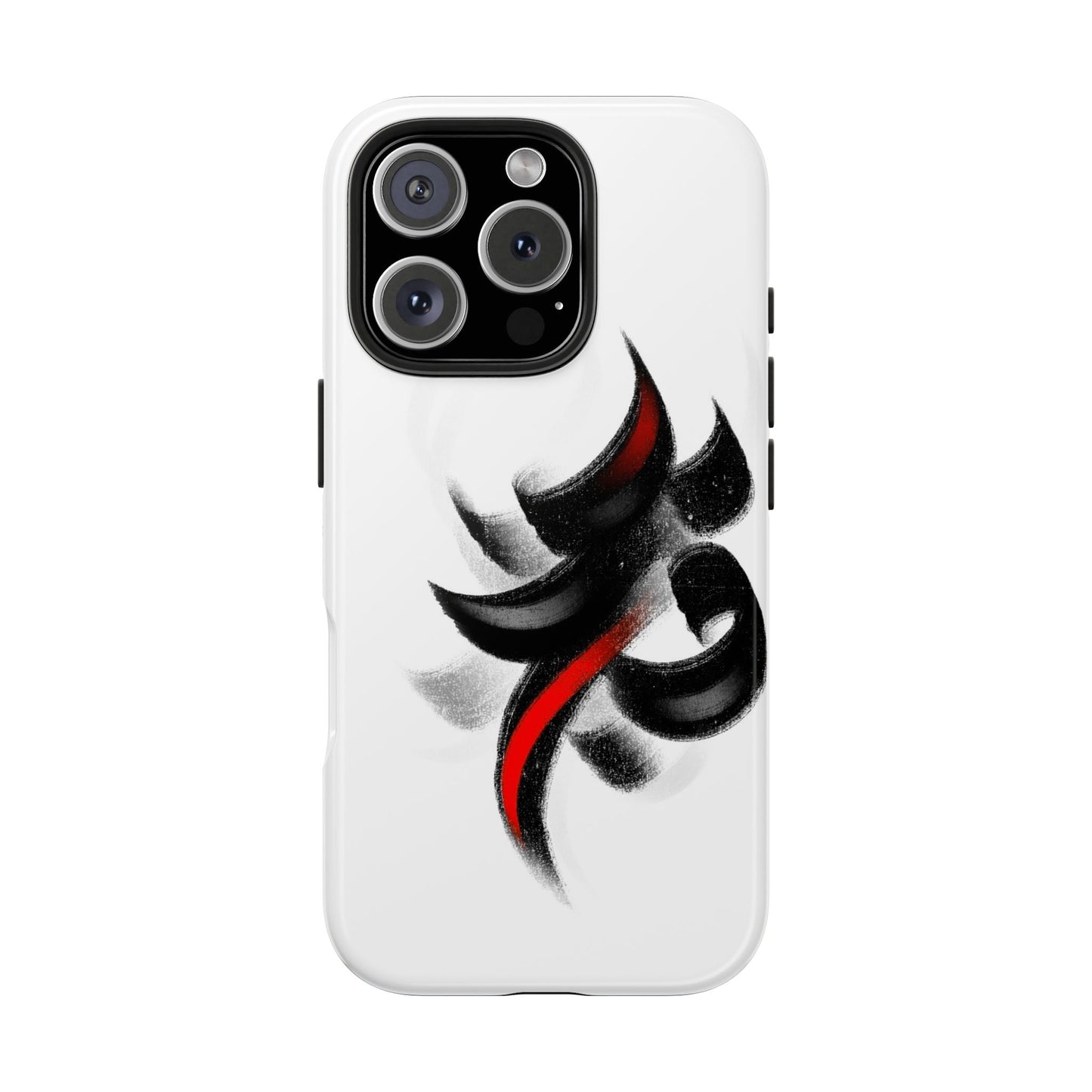 Phone Cases - Persian and Modern Calligraphy Design