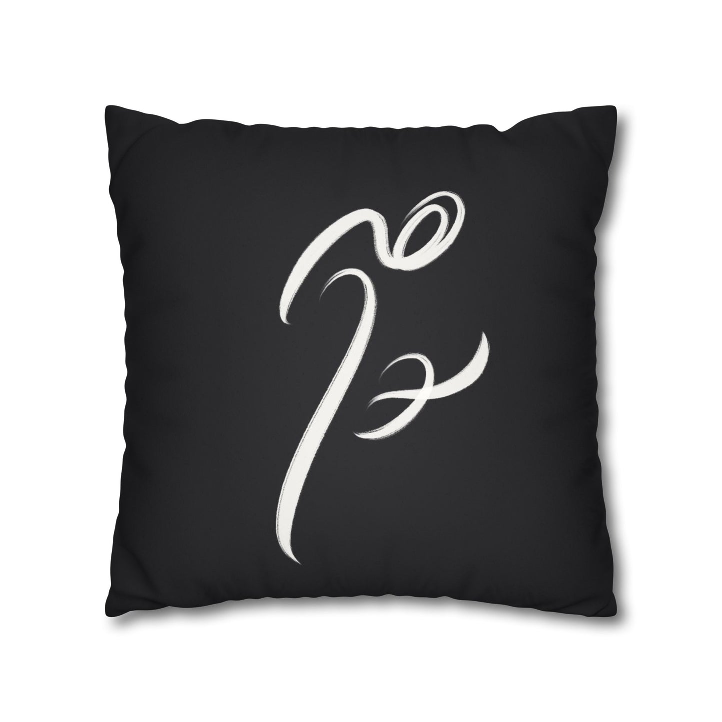 Square Pillowcase - Persian Calligraphy Modern Handwriting Design