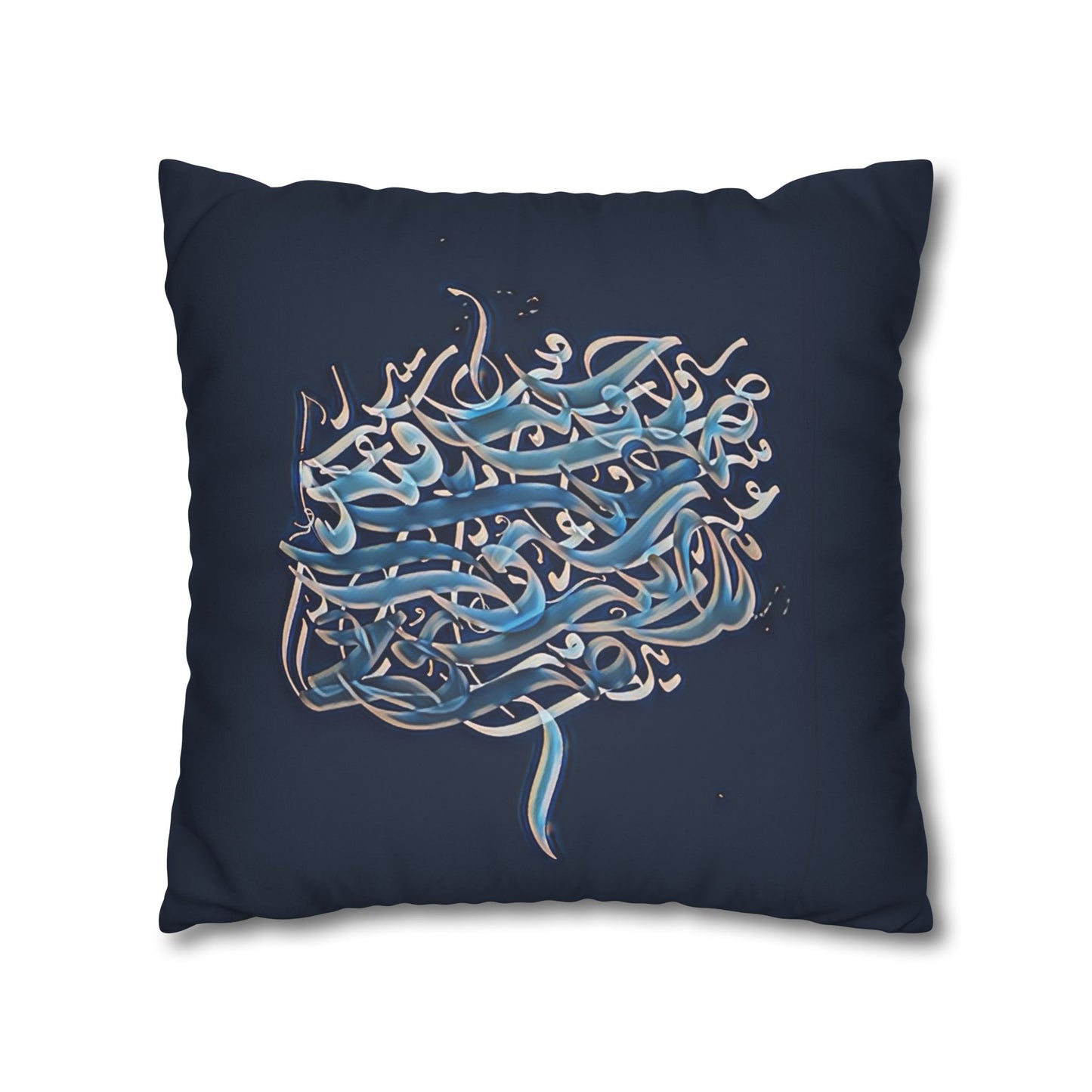 Square Pillowcase - Persian Calligraphy, Modern Handwriting Design