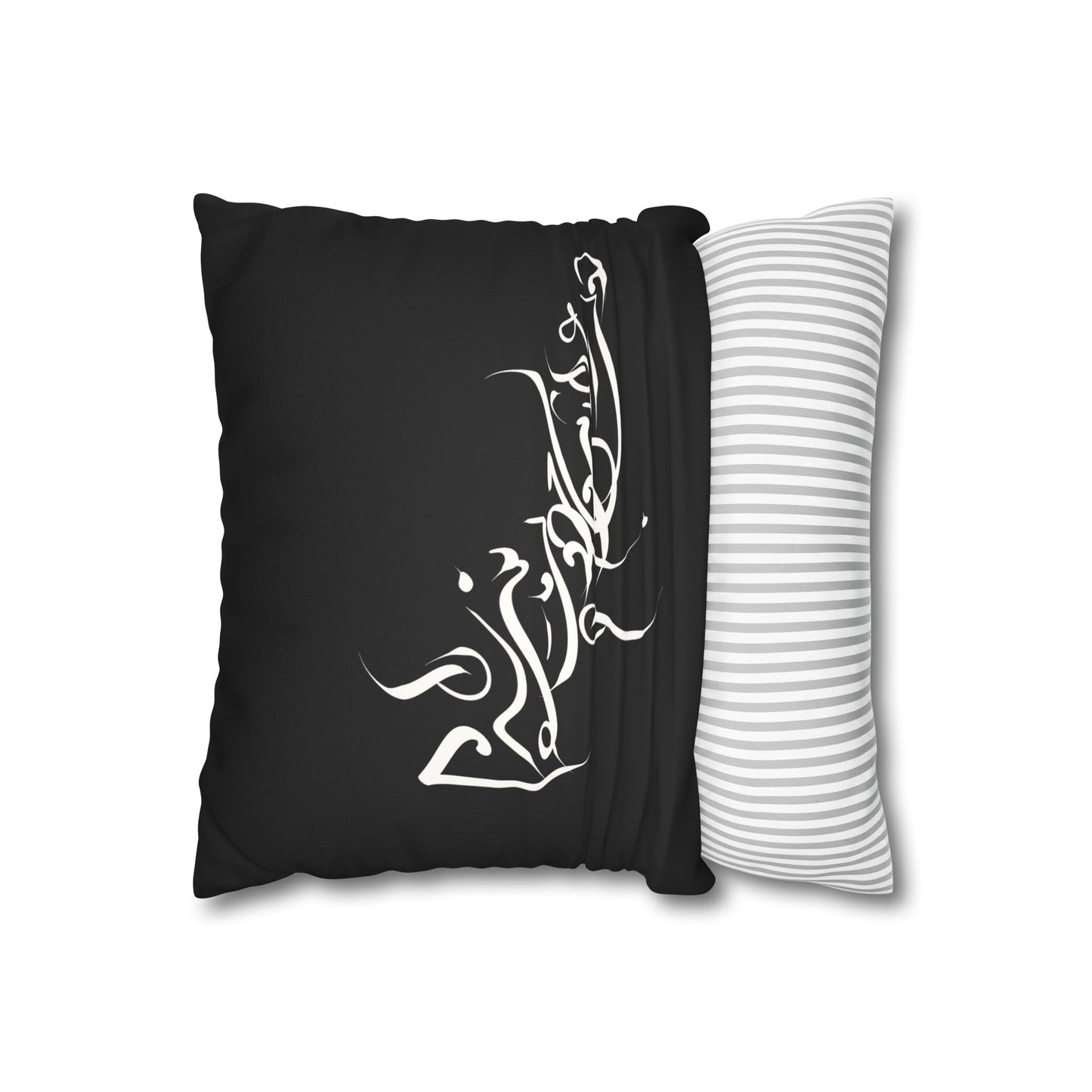 Modern Calligraphy Faux Suede Pillowcase - Home Design