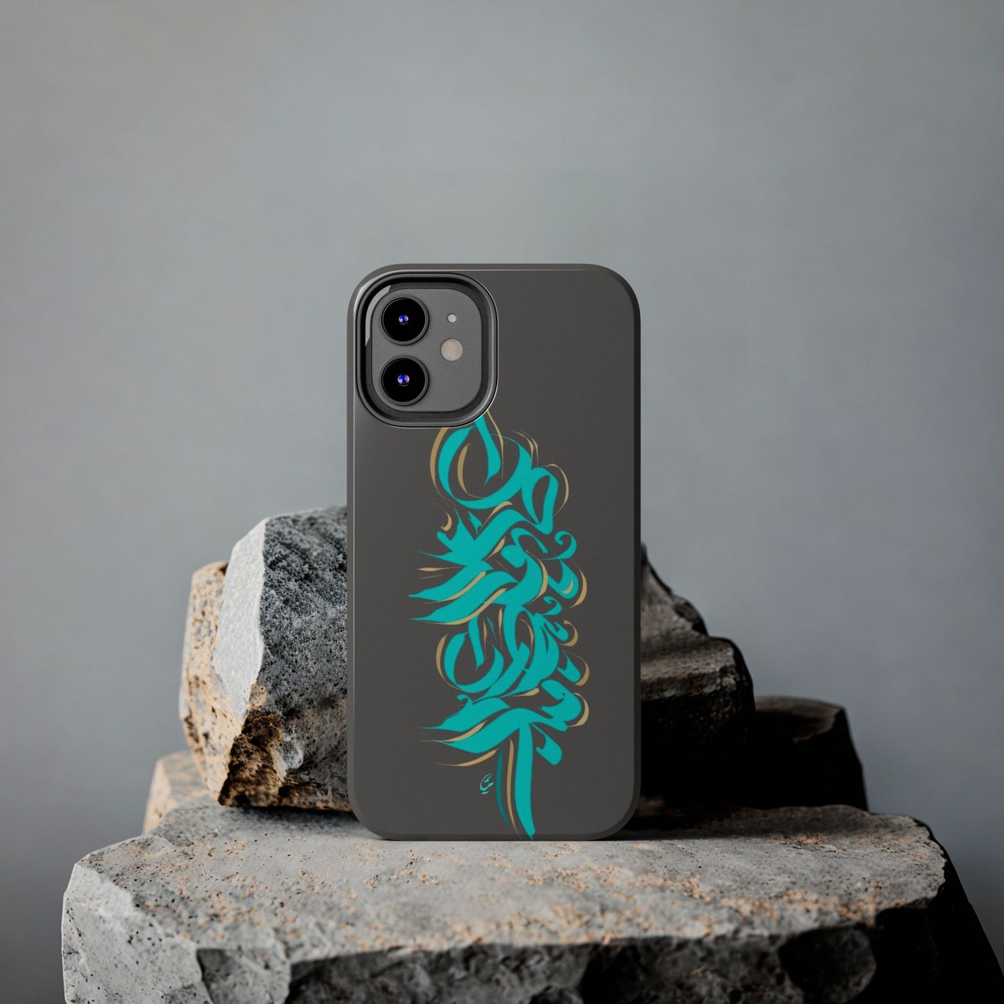 Phone Case Persian Calligraphy Art.