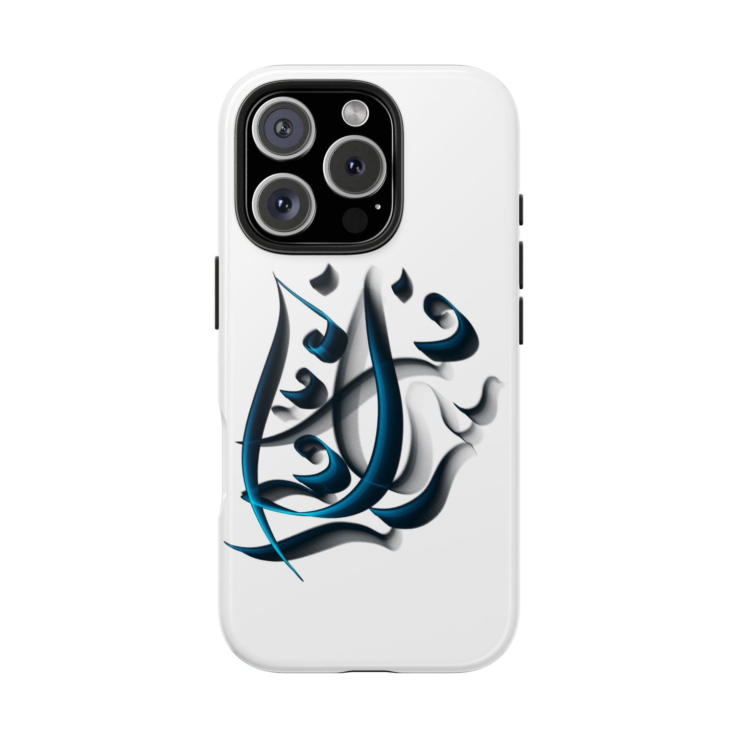 Copy of Modern Persian Calligraphy Digital Art Collection