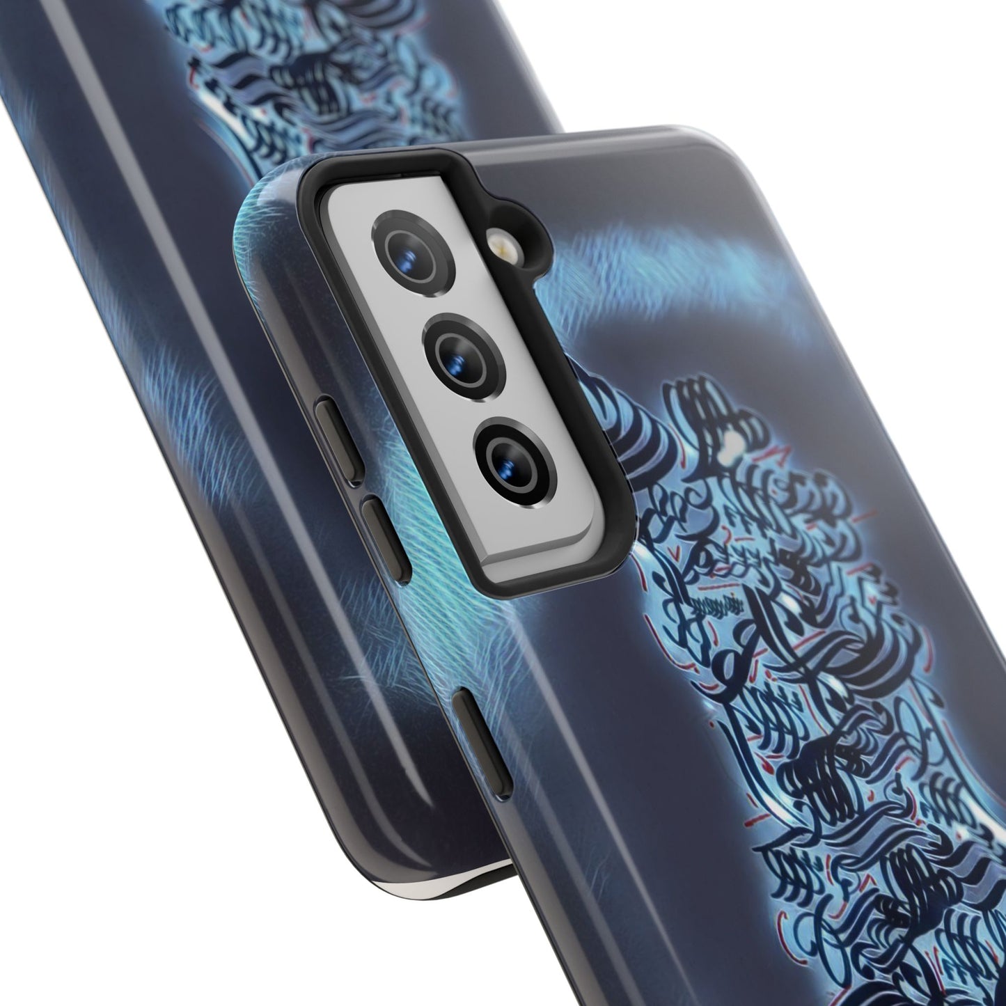 Phone Case Persian Calligraphy Modern Handwriting
