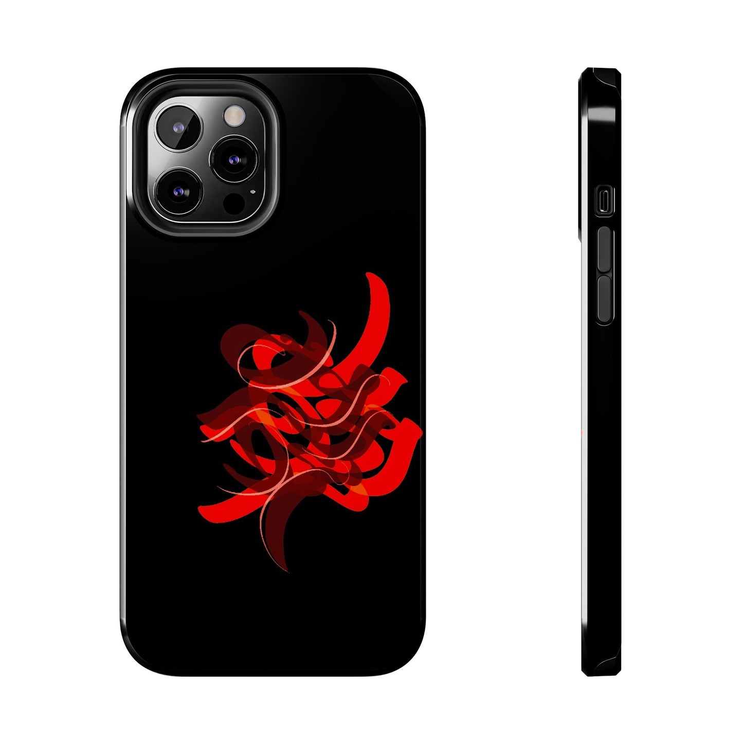 Phone Case - Persian Calligraphy Handwriting Design.: