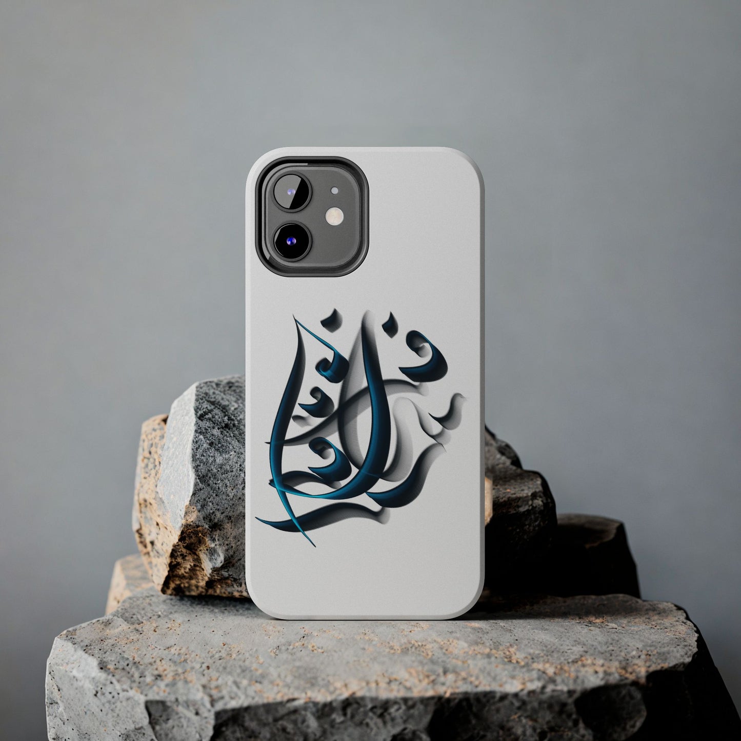 Copy of Modern Persian Calligraphy Digital Art Collection