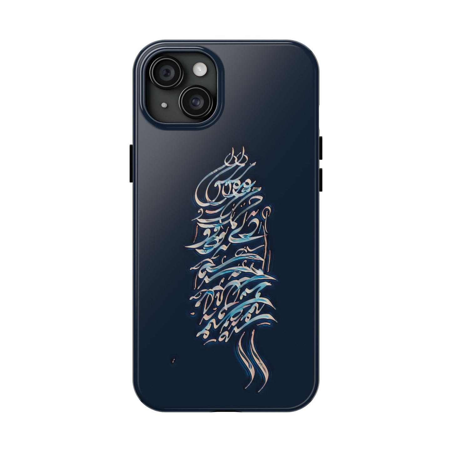 Phone Case Persian Calligraphy Modern Handwriting