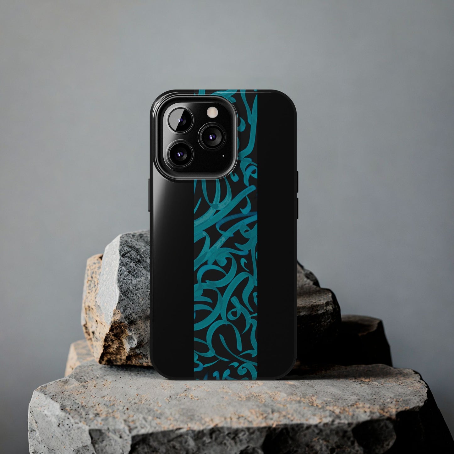 Copy of Copy of Phone Case Persian Calligraphy Art.