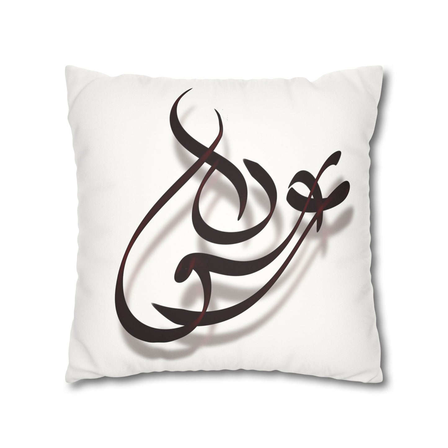 Copy of Pillowcase - Modern Art Portrait Watercolour Design