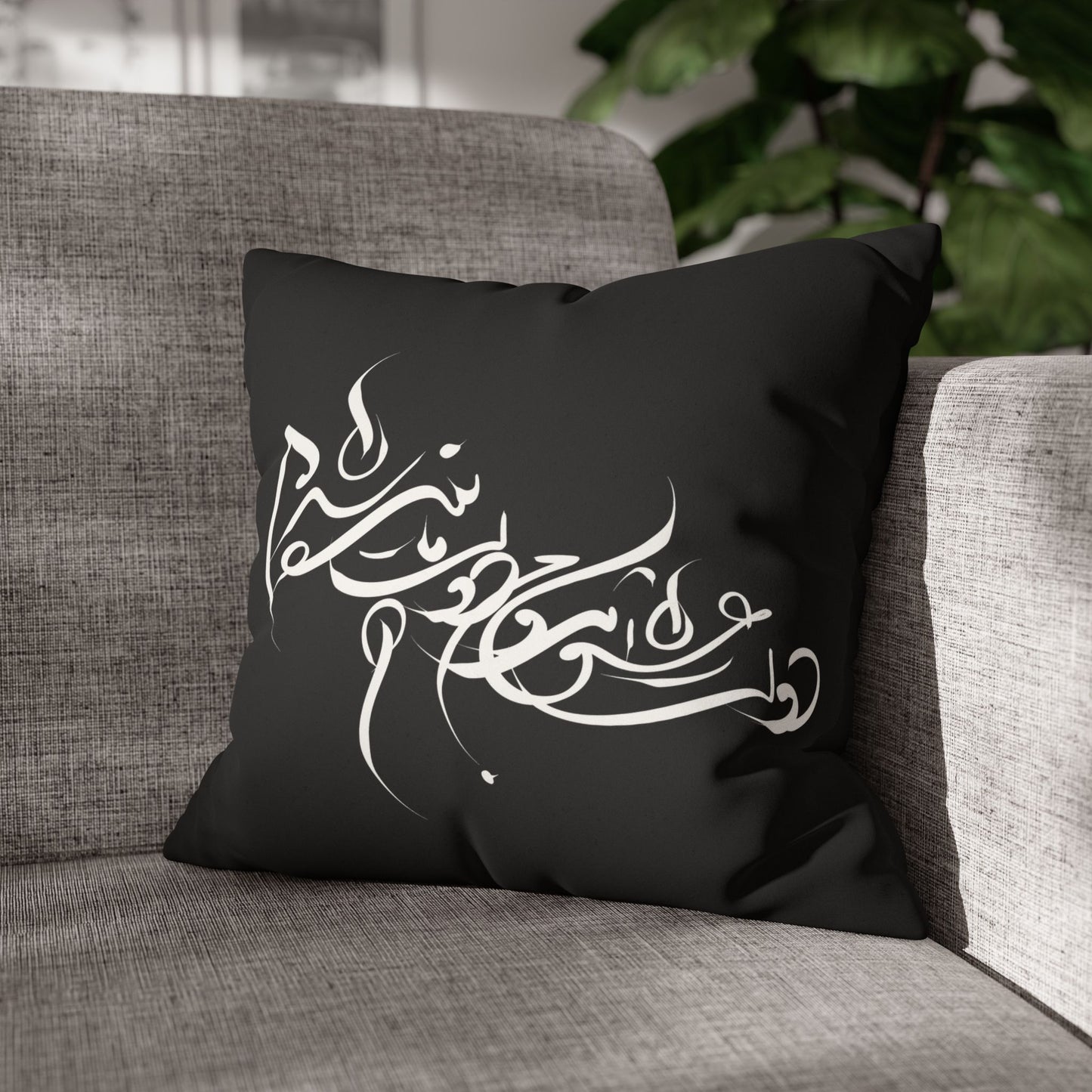 Modern Calligraphy Faux Suede Pillowcase - Home Design