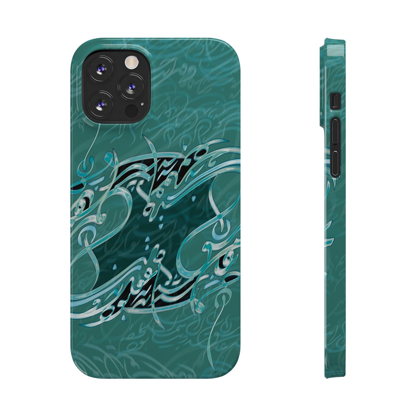 ' Modern Calligraphy Art Slim Phone Case