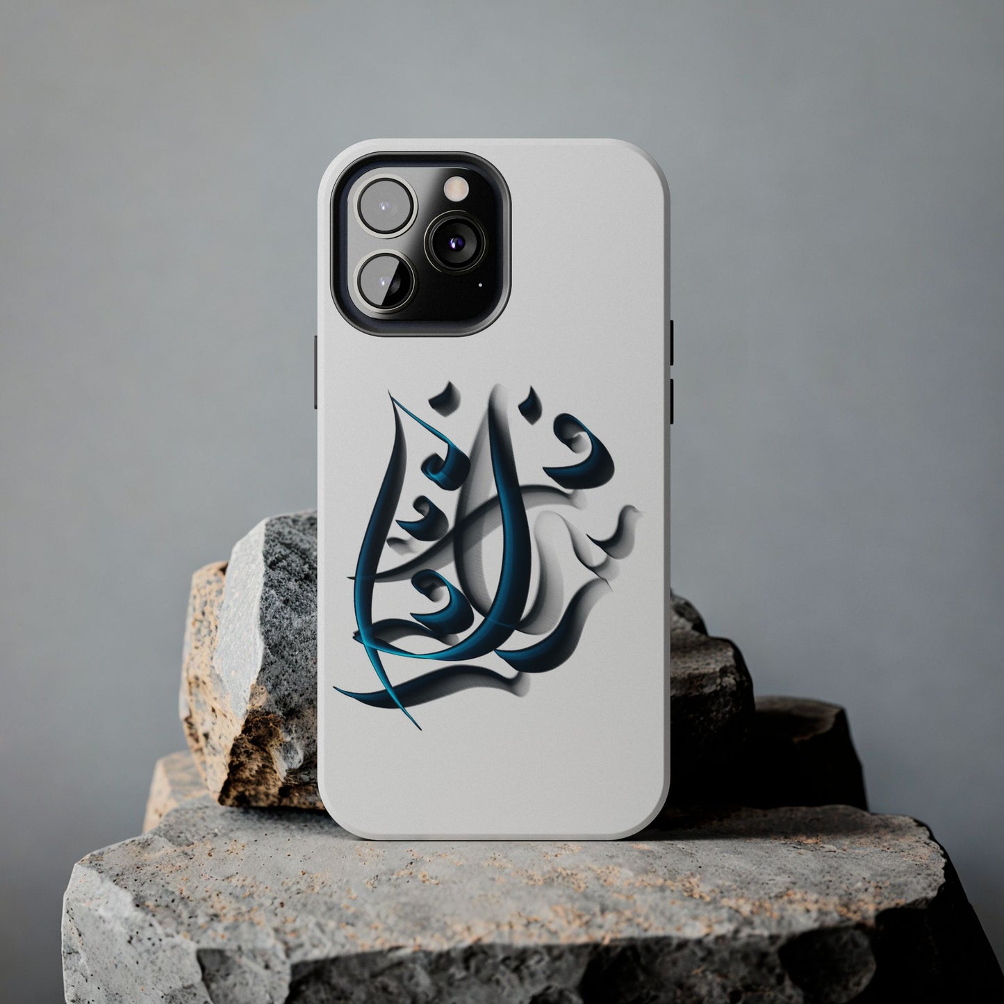 Copy of Modern Persian Calligraphy Digital Art Collection