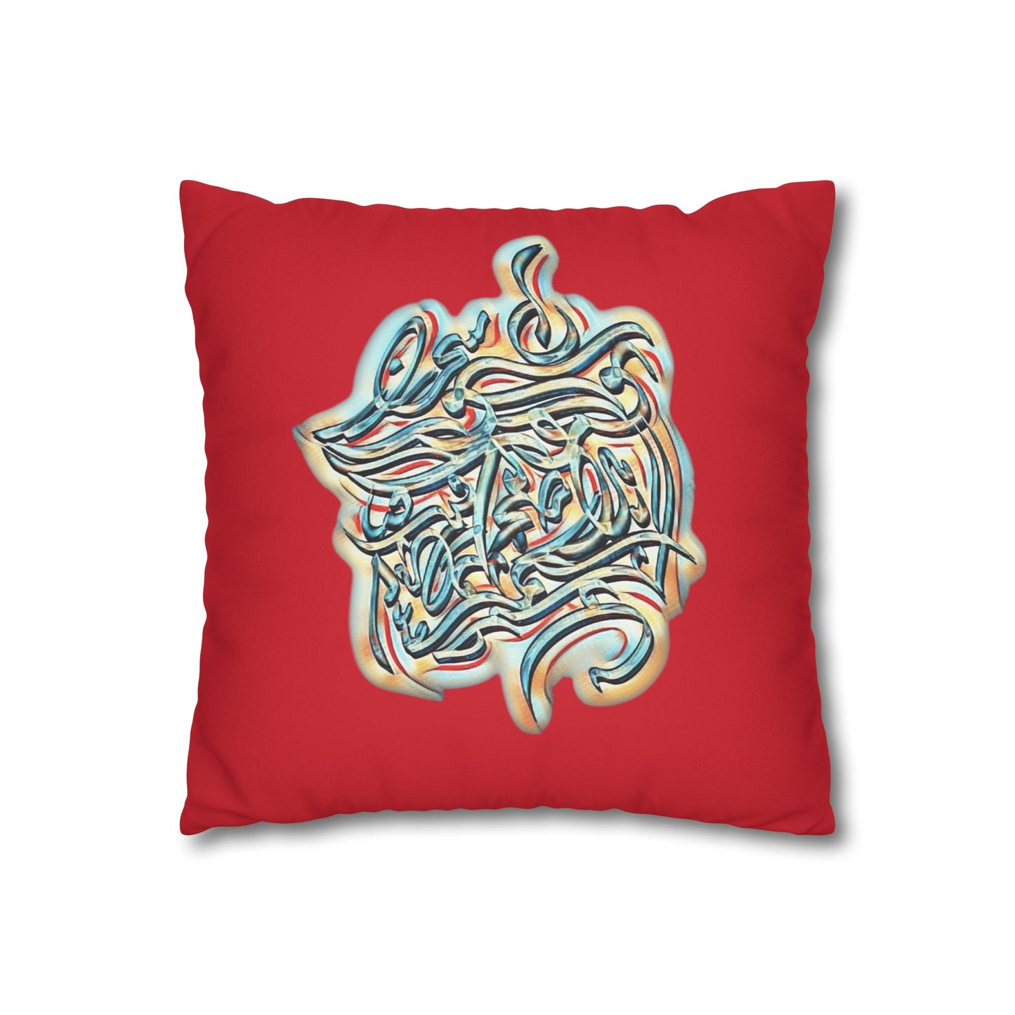 Modern Digital Painting ' Faux Suede Pillowcase - Home Design