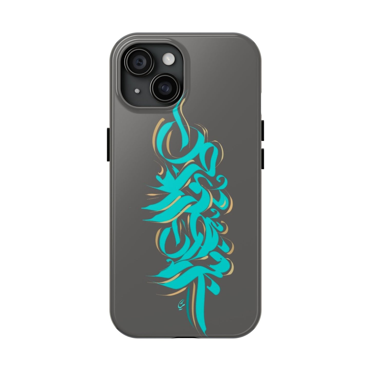 Phone Case Persian Calligraphy Art.