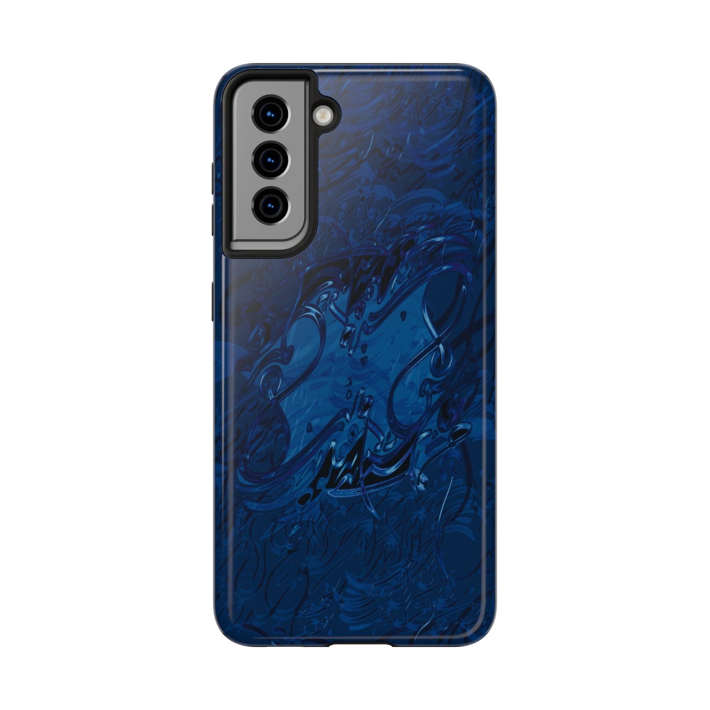 Phone Case Persian Calligraphy Art.