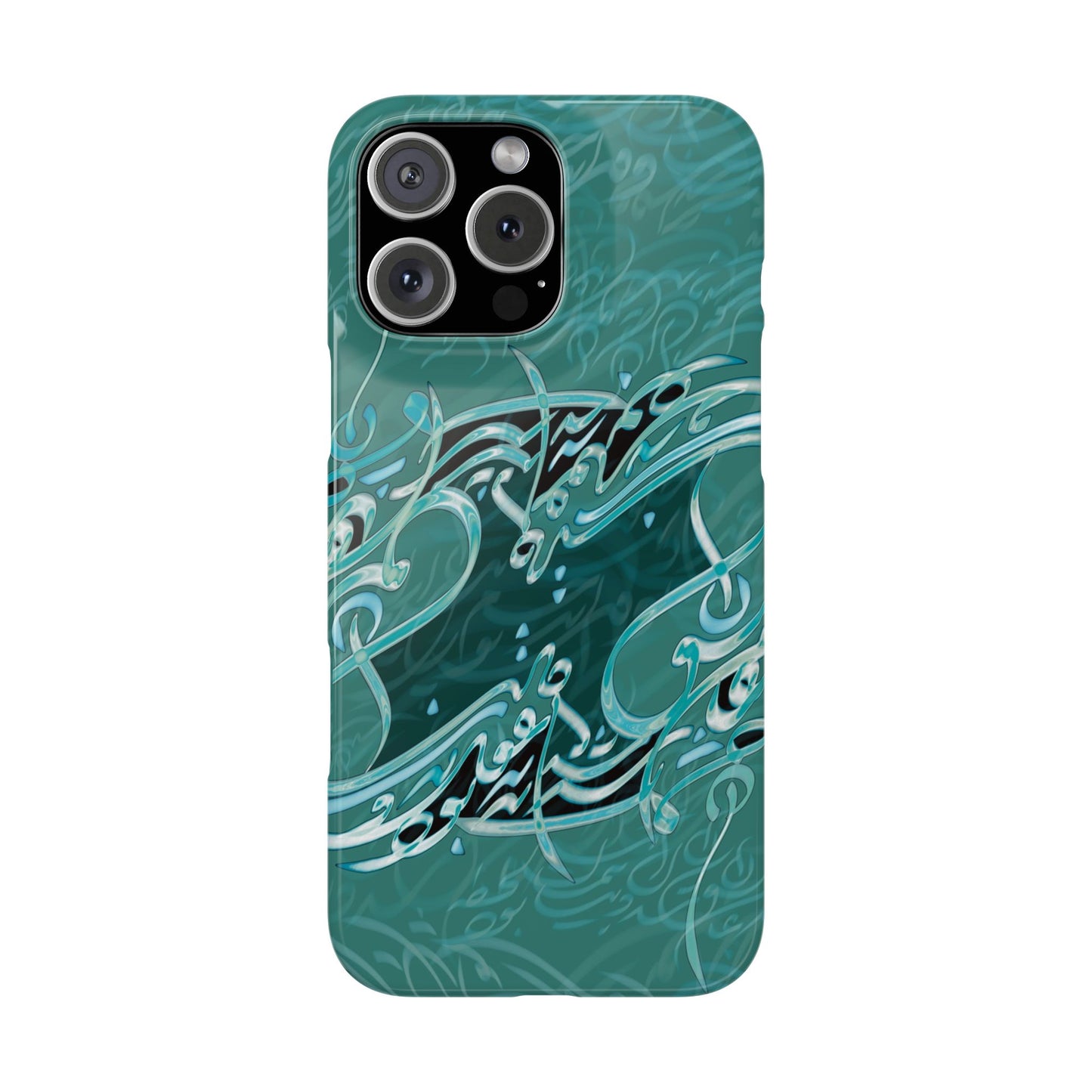 ' Modern Calligraphy Art Slim Phone Case