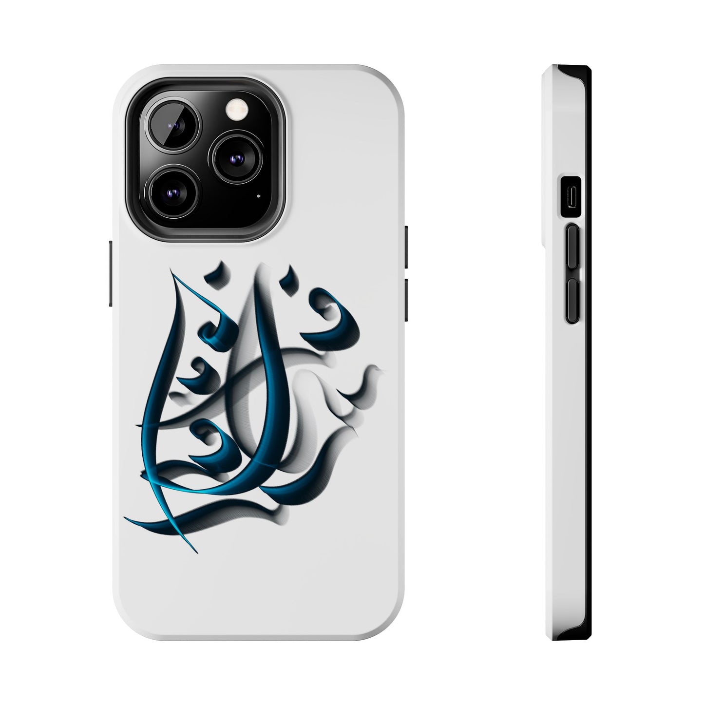 Copy of Modern Persian Calligraphy Digital Art Collection
