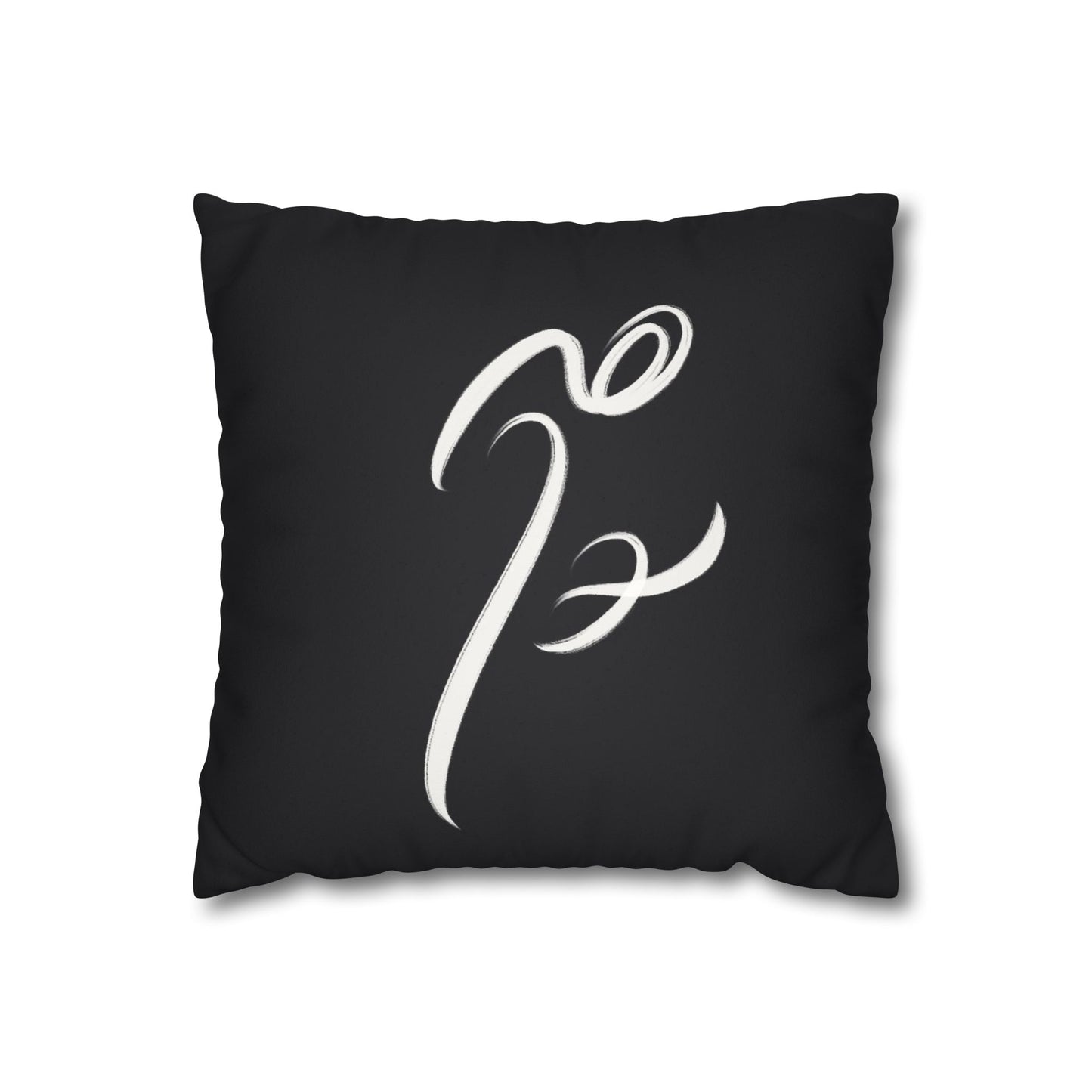 Square Pillowcase - Persian Calligraphy Modern Handwriting Design