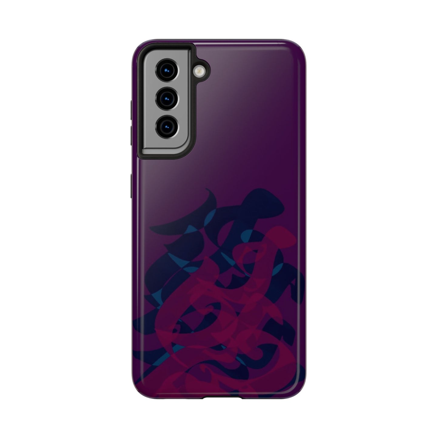 Modern Calligraphy Phone Case