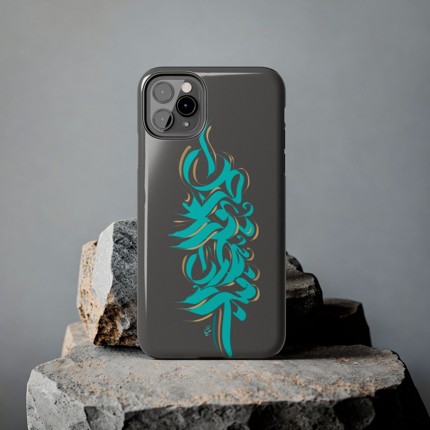 Phone Case Persian Calligraphy Art.