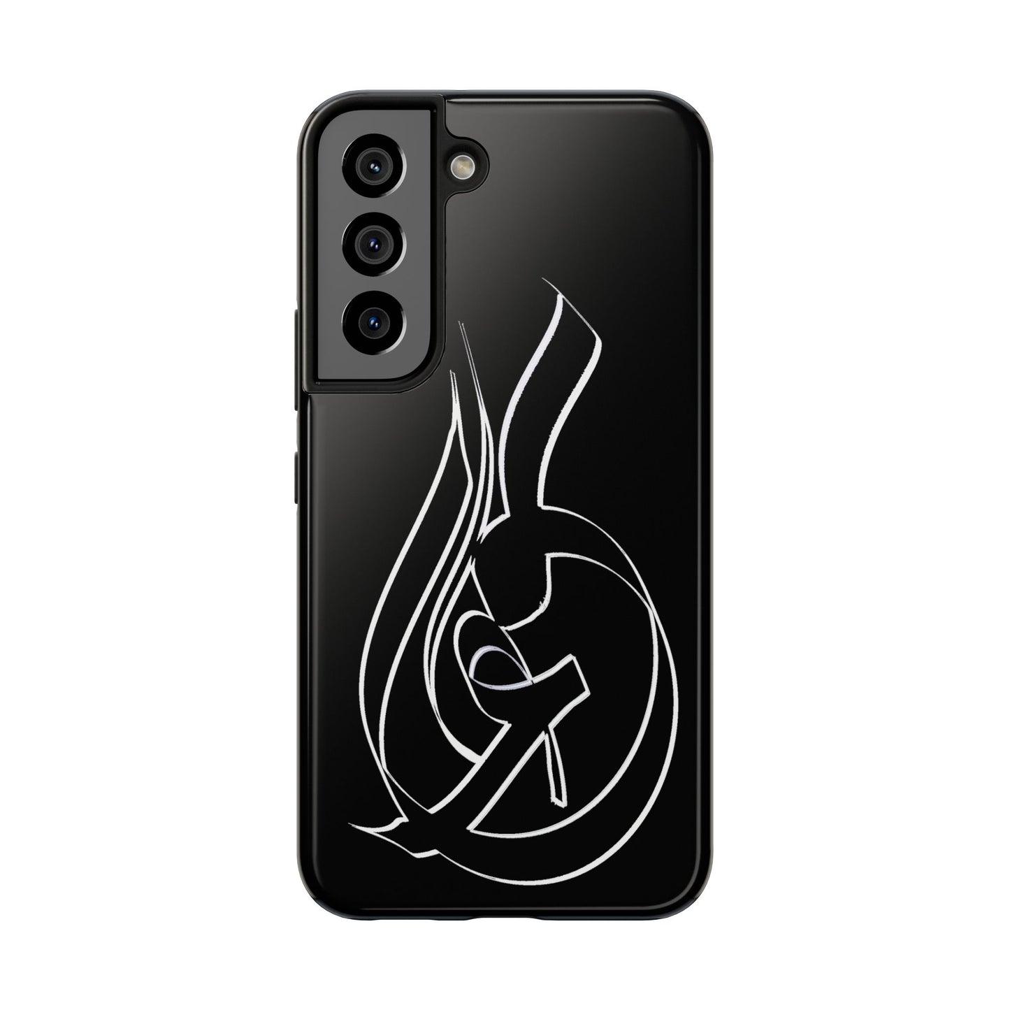 Phone Case Persian Calligraphy Modern Handwriting..