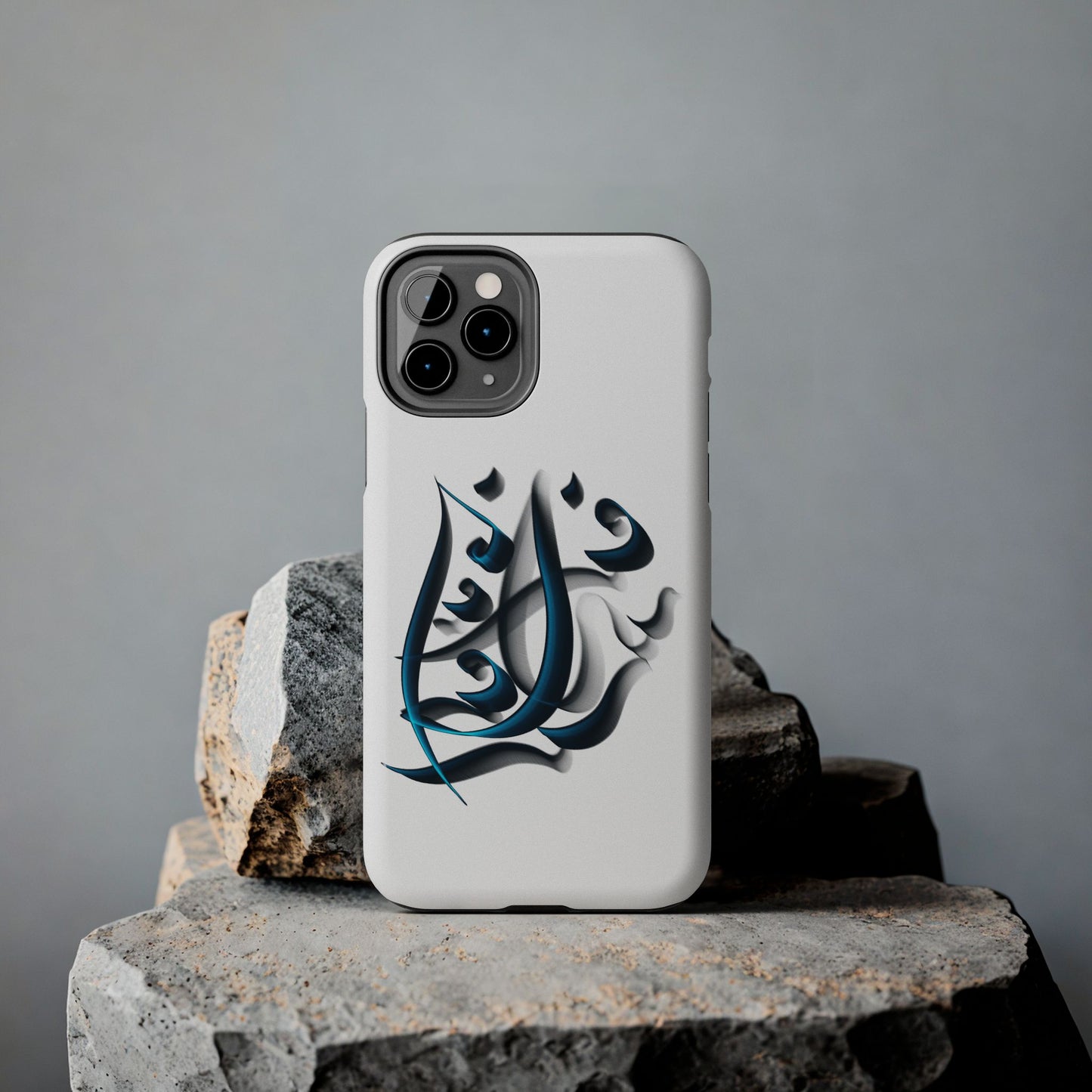 Copy of Modern Persian Calligraphy Digital Art Collection