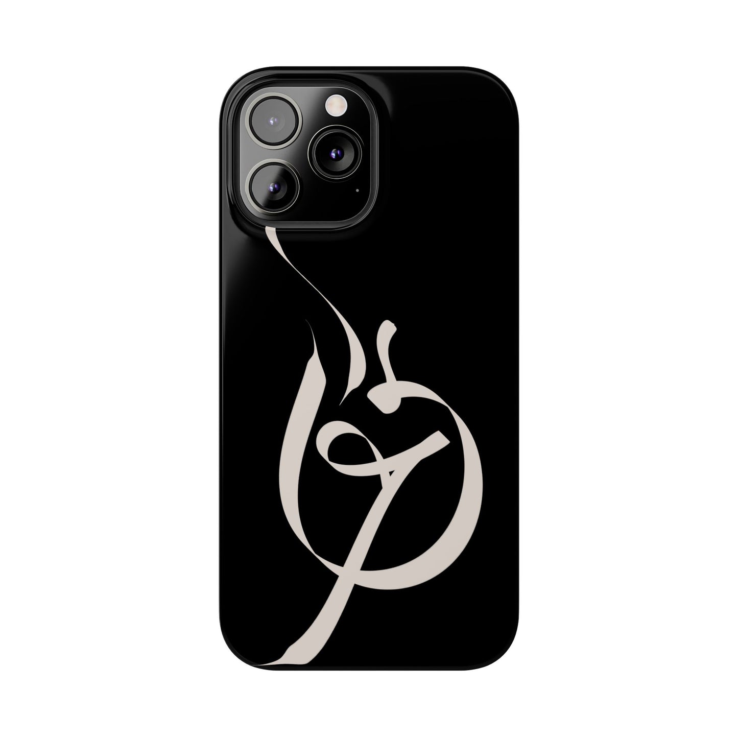 ' Modern Art Slim Phone Case -LOVE