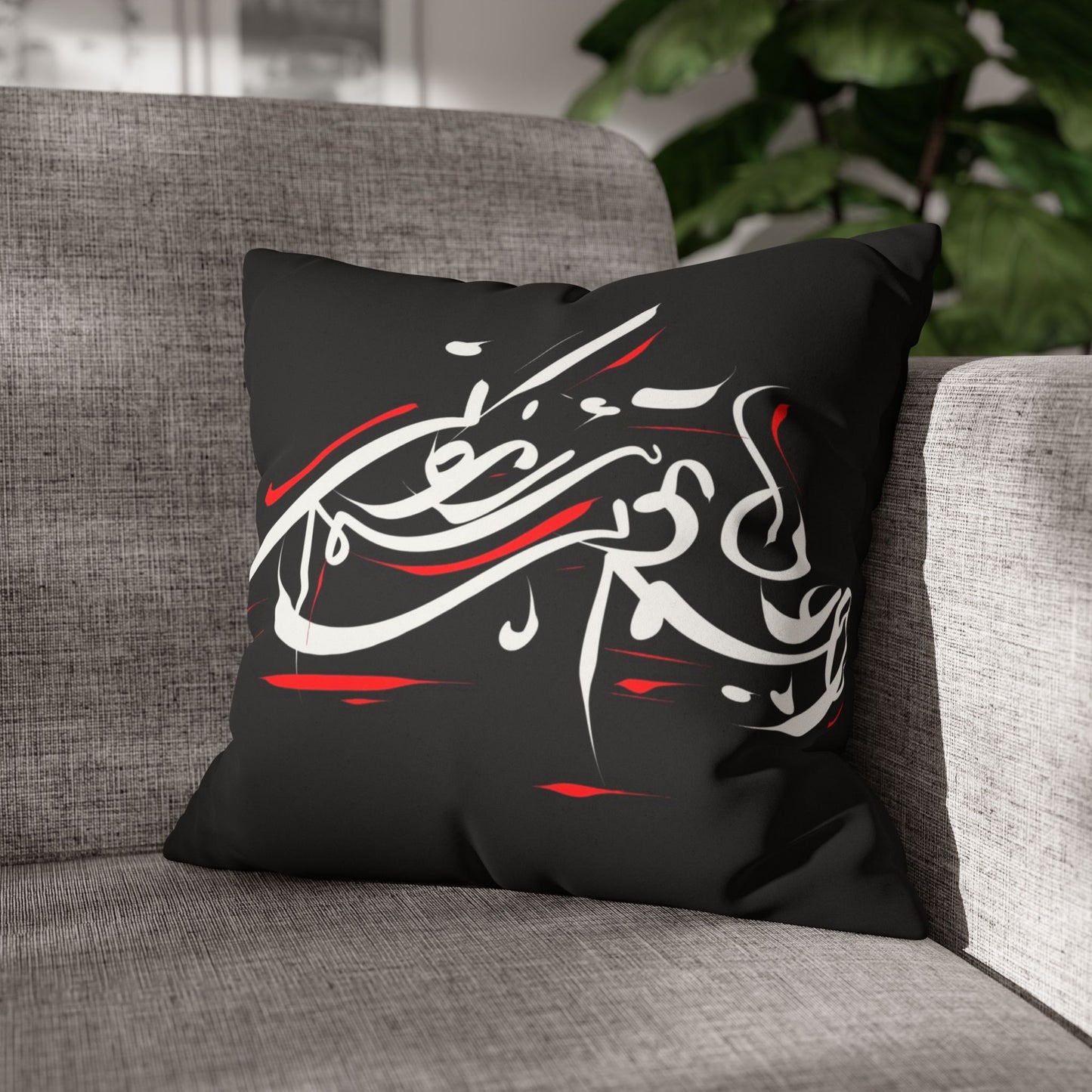 Modern Calligraphy Faux Suede Pillowcase - Pet Home Design