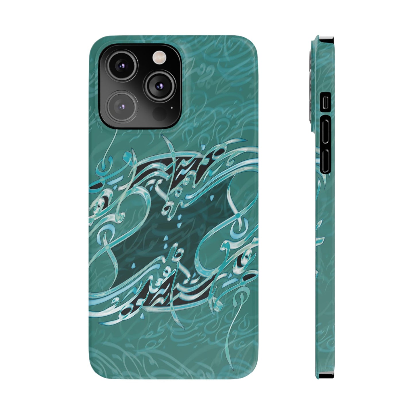 ' Modern Calligraphy Art Slim Phone Case