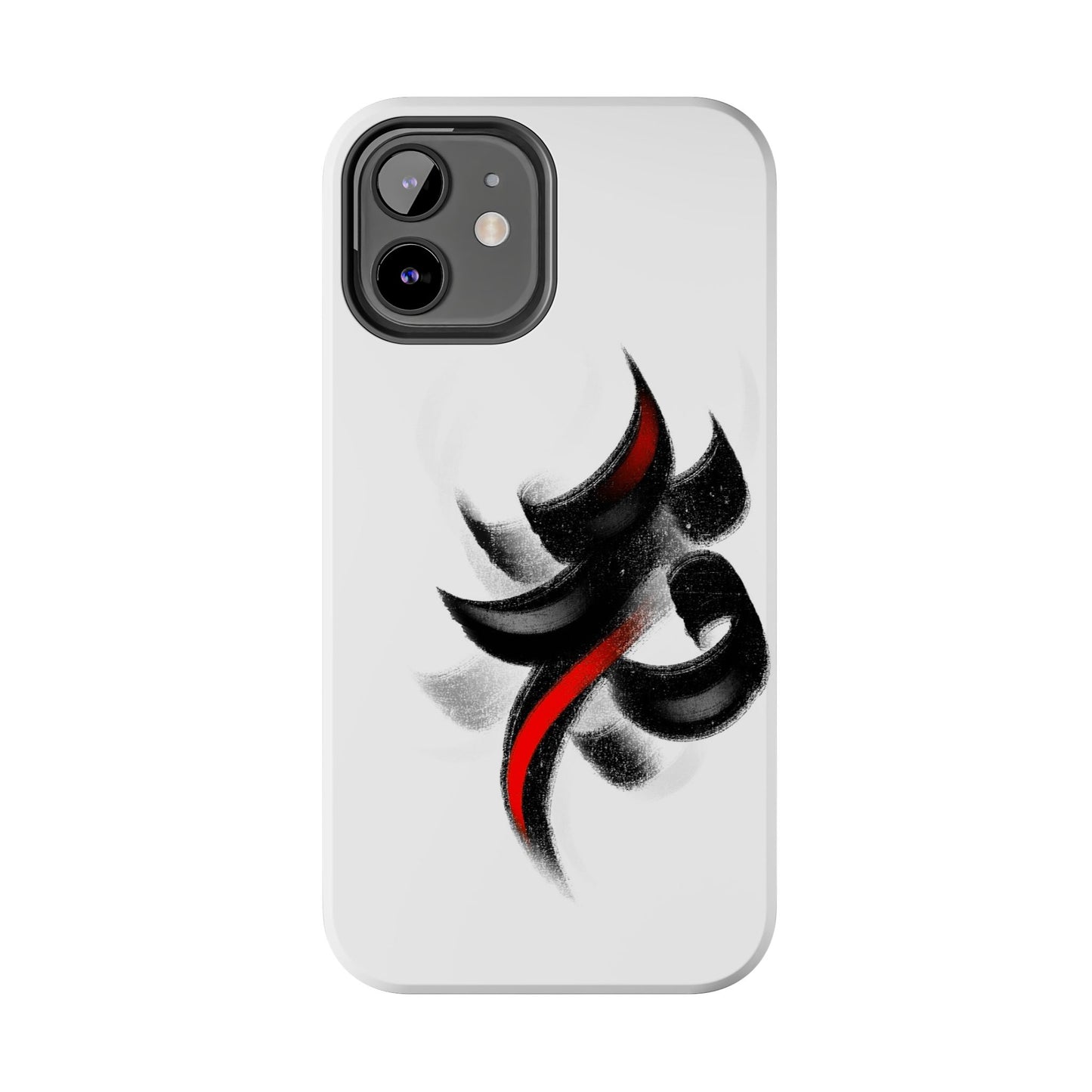 Phone Cases - Persian and Modern Calligraphy Design