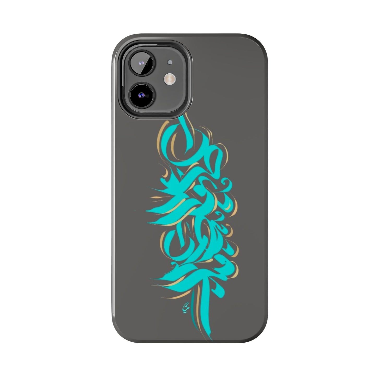Phone Case Persian Calligraphy Art.