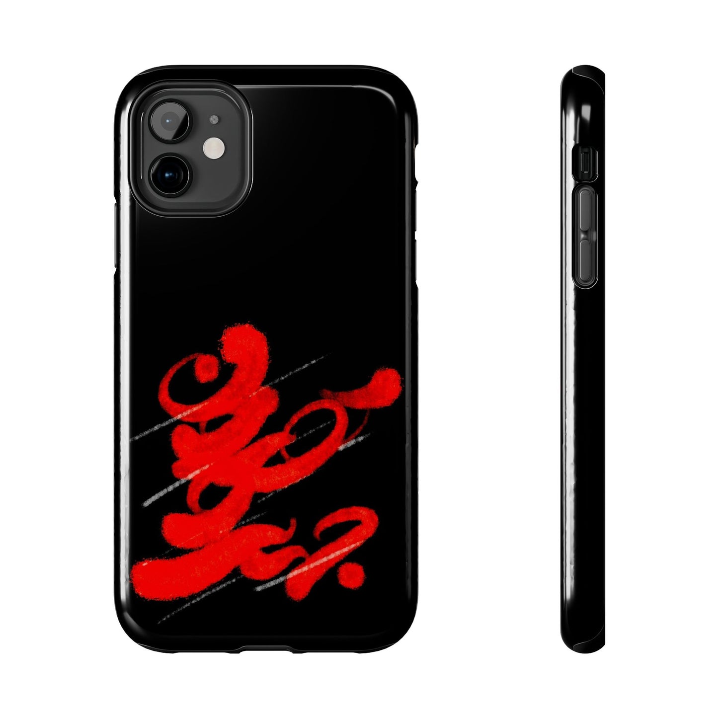 Phone Cases - Persian Calligraphy Handwriting Design
