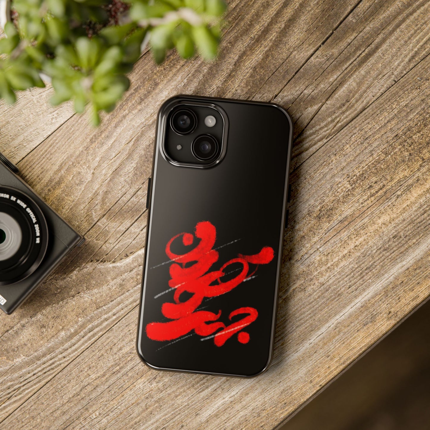 Phone Cases - Persian Calligraphy Handwriting Design