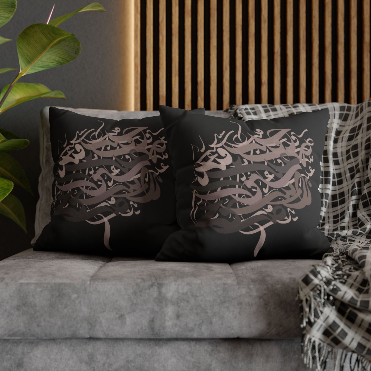 Square Pillowcase - Persian Calligraphy, Modern Handwriting Design