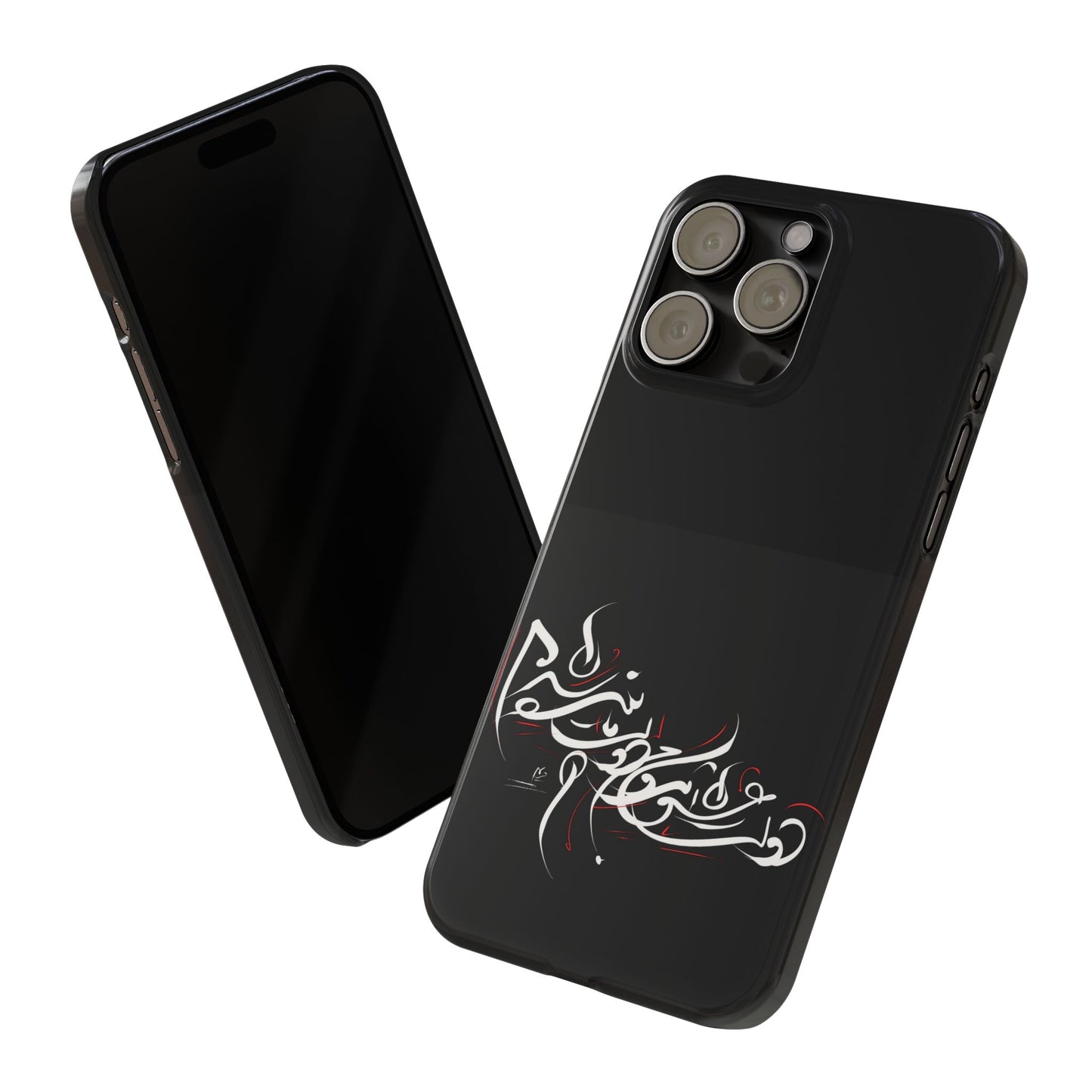 Copy of ' Modern Art  Slim Phone Case -LOVE