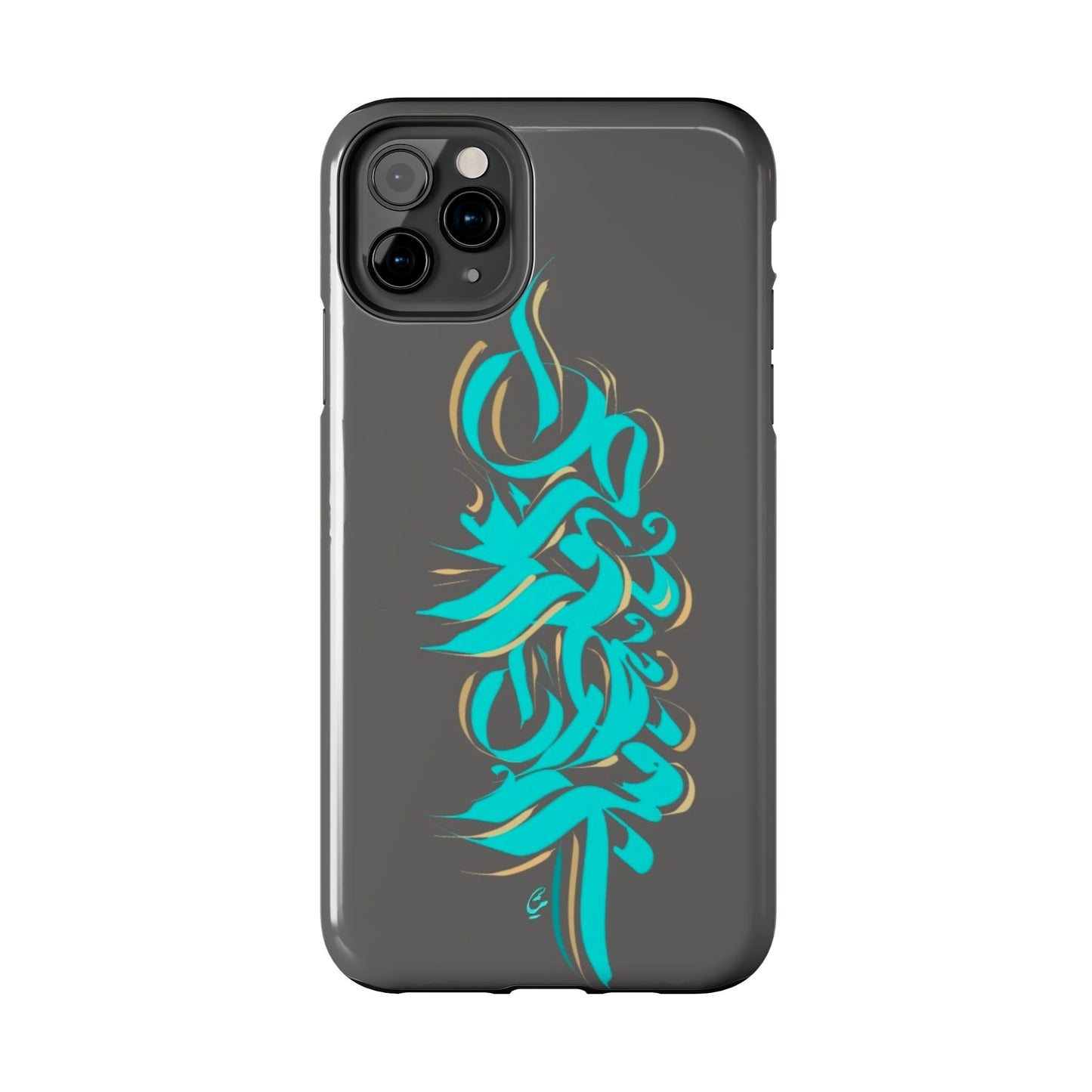 Phone Case Persian Calligraphy Art.