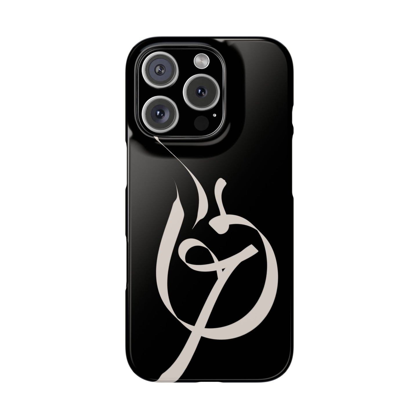 ' Modern Art Slim Phone Case -LOVE