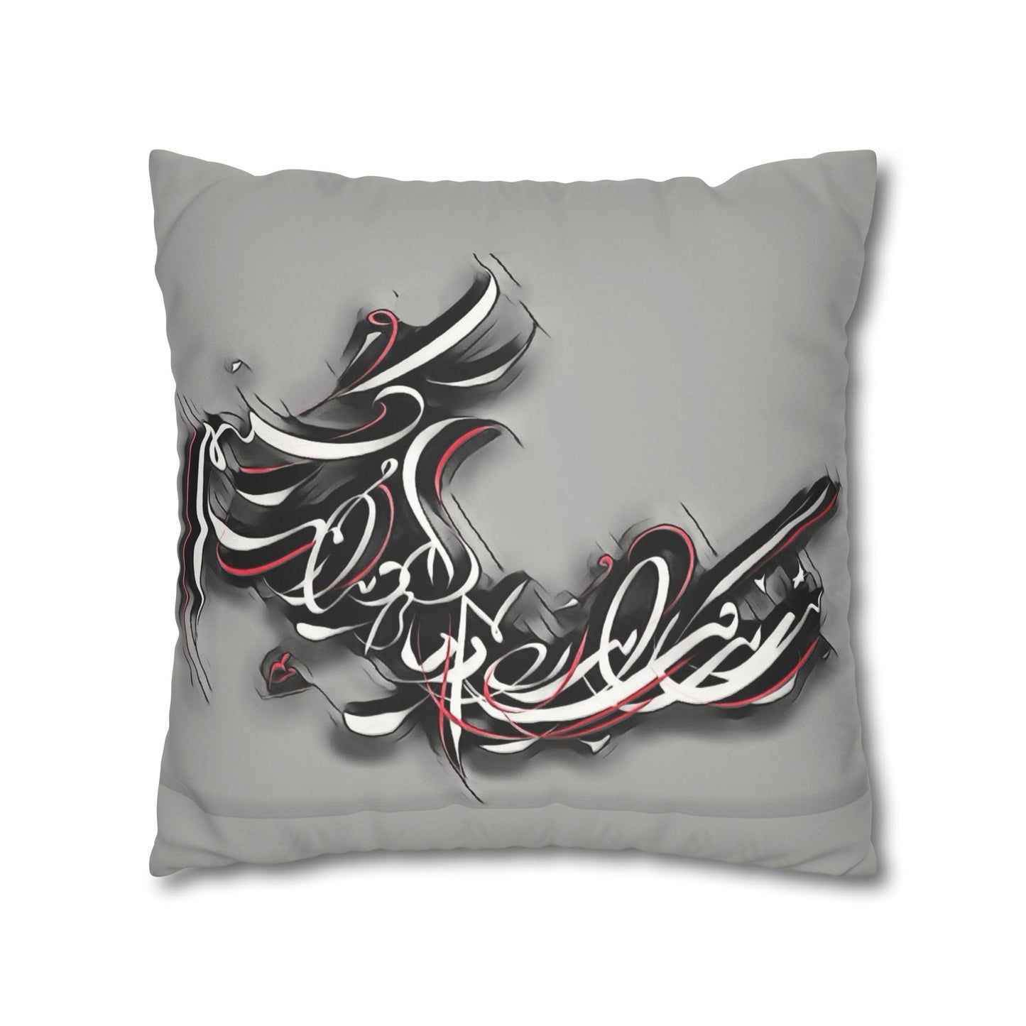 Kalli K Pillowcase Modern Calligraphy Design