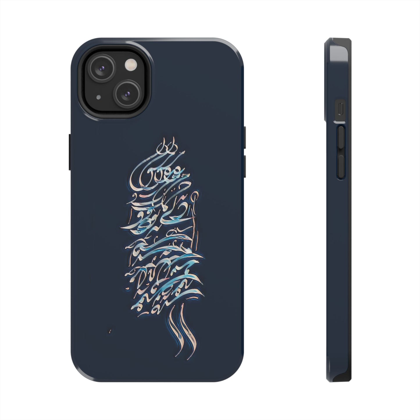 Phone Case Persian Calligraphy Modern Handwriting