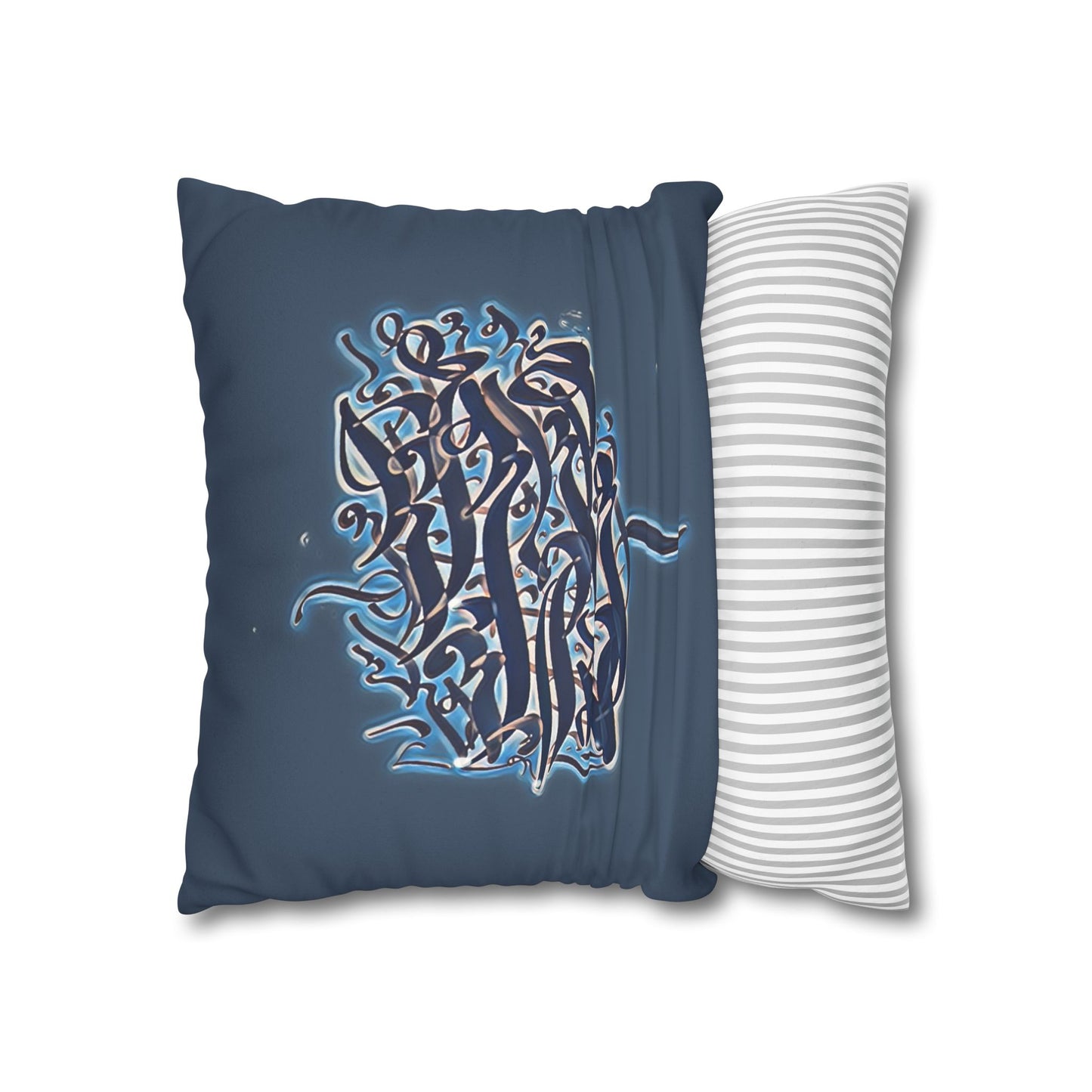 Copy of Square Pillowcase - Persian Calligraphy, Modern Handwriting Design