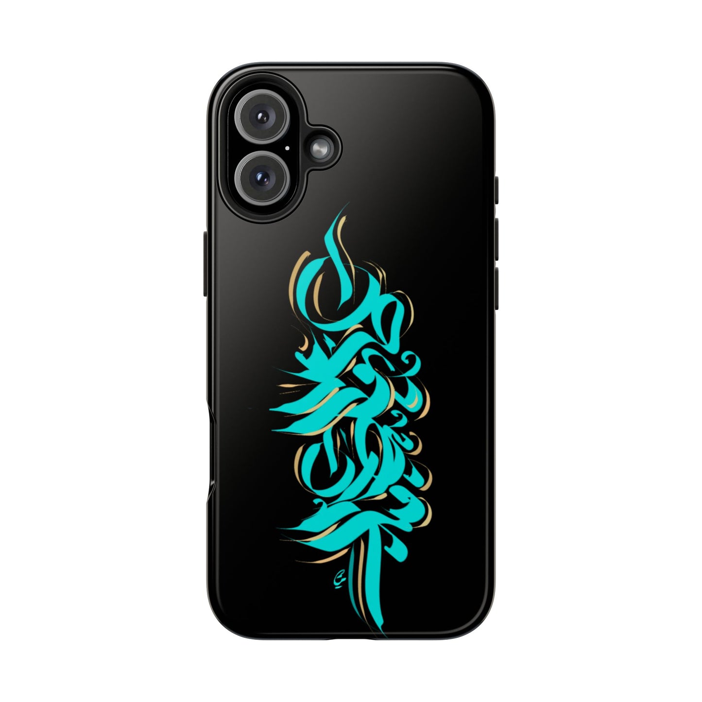 Modern Calligraphy Phone Case