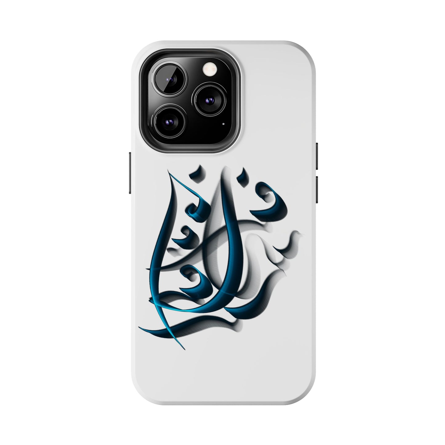 Copy of Modern Persian Calligraphy Digital Art Collection