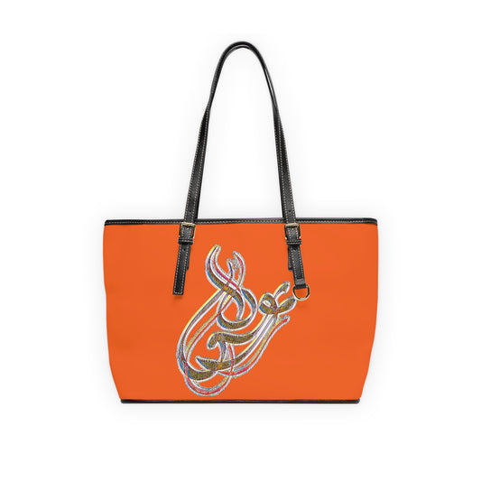 Elegant PU Leather Shoulder Bag with Artistic Calligraphy Design 1