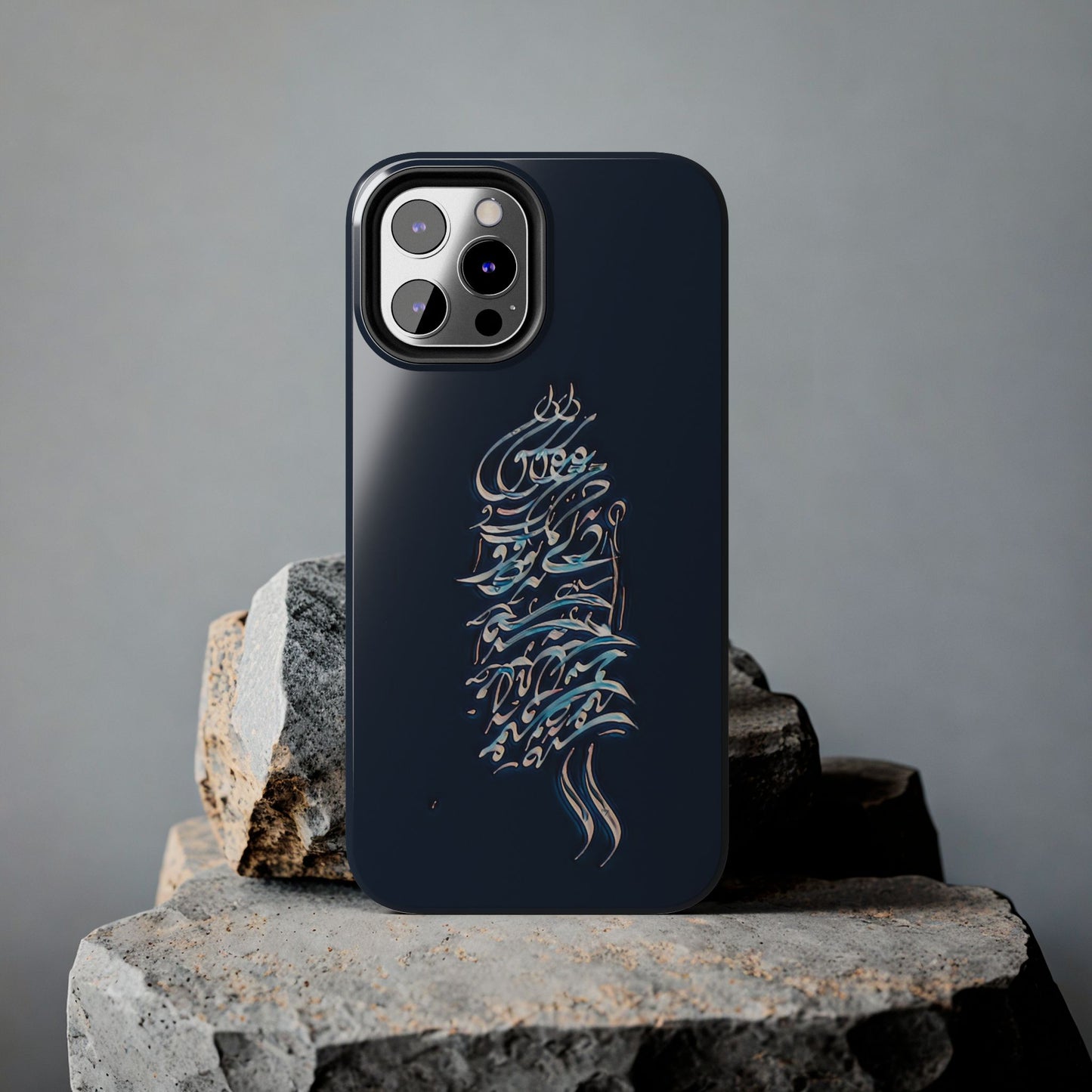 Phone Case Persian Calligraphy Modern Handwriting