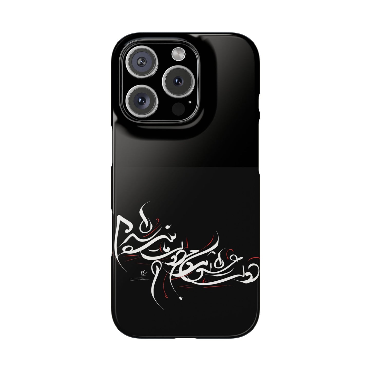 Copy of ' Modern Art  Slim Phone Case -LOVE
