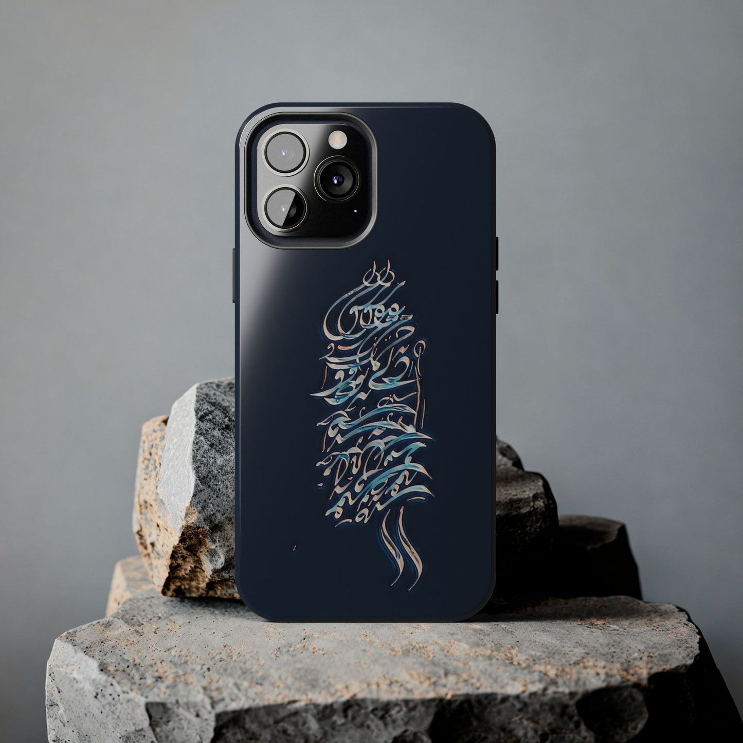 Phone Case Persian Calligraphy Modern Handwriting