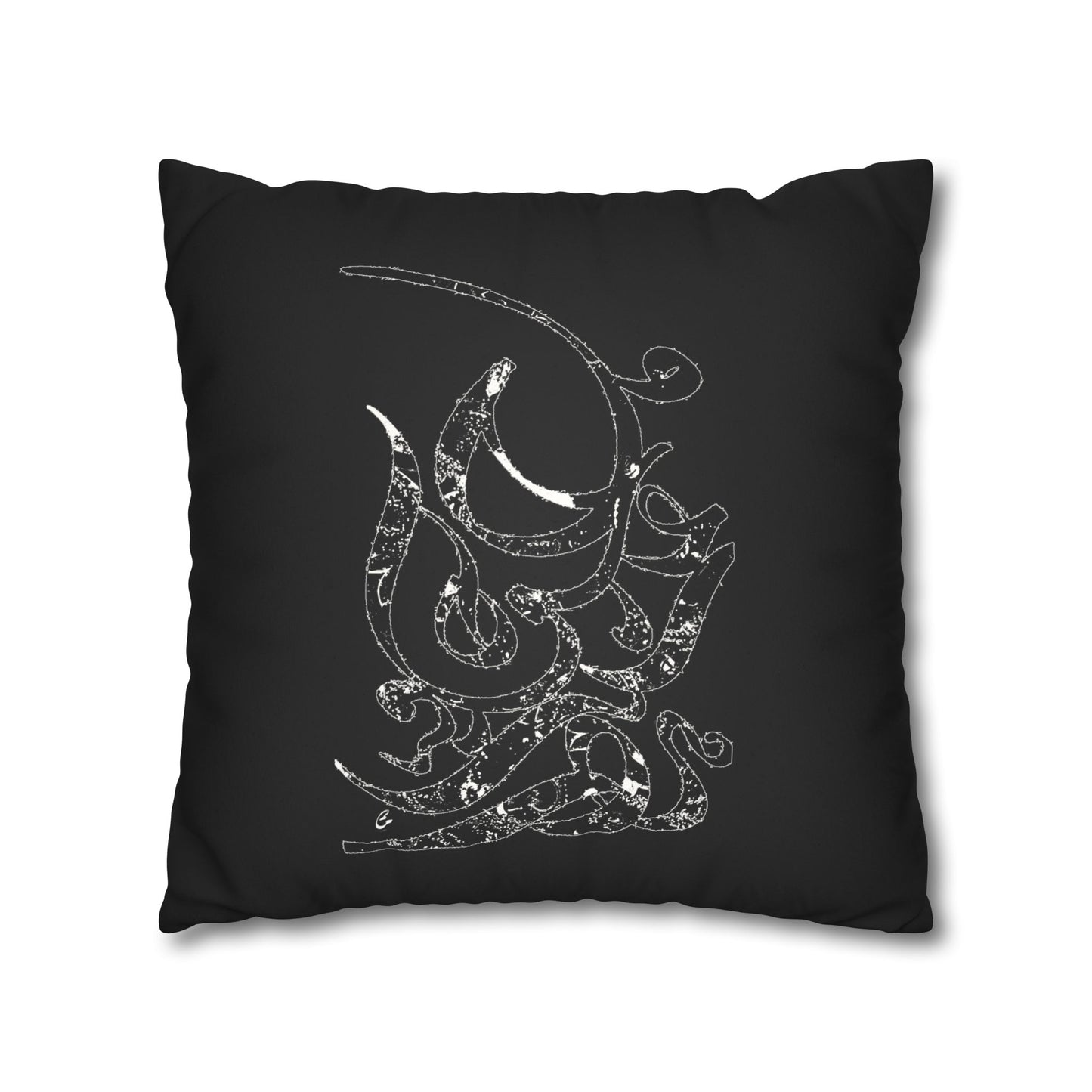 Persian Calligraphy beauty Faux Suede Square Pillow Cover