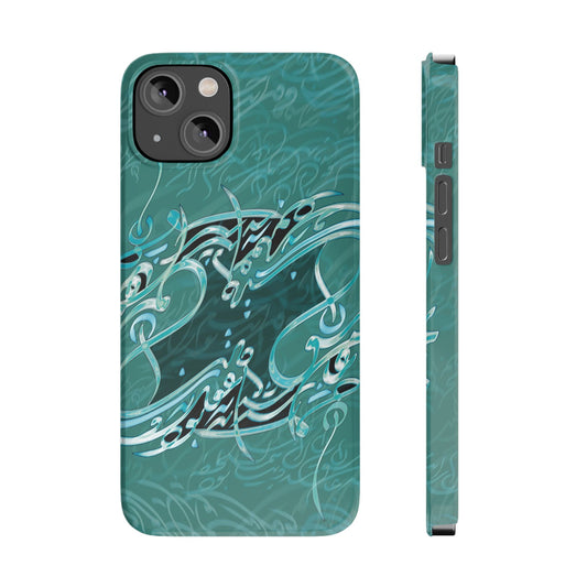 ' Modern Calligraphy Art  Slim Phone Case