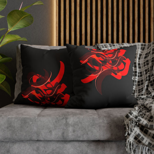 Square Pillowcase - Persian Calligraphy Faux Suede Design