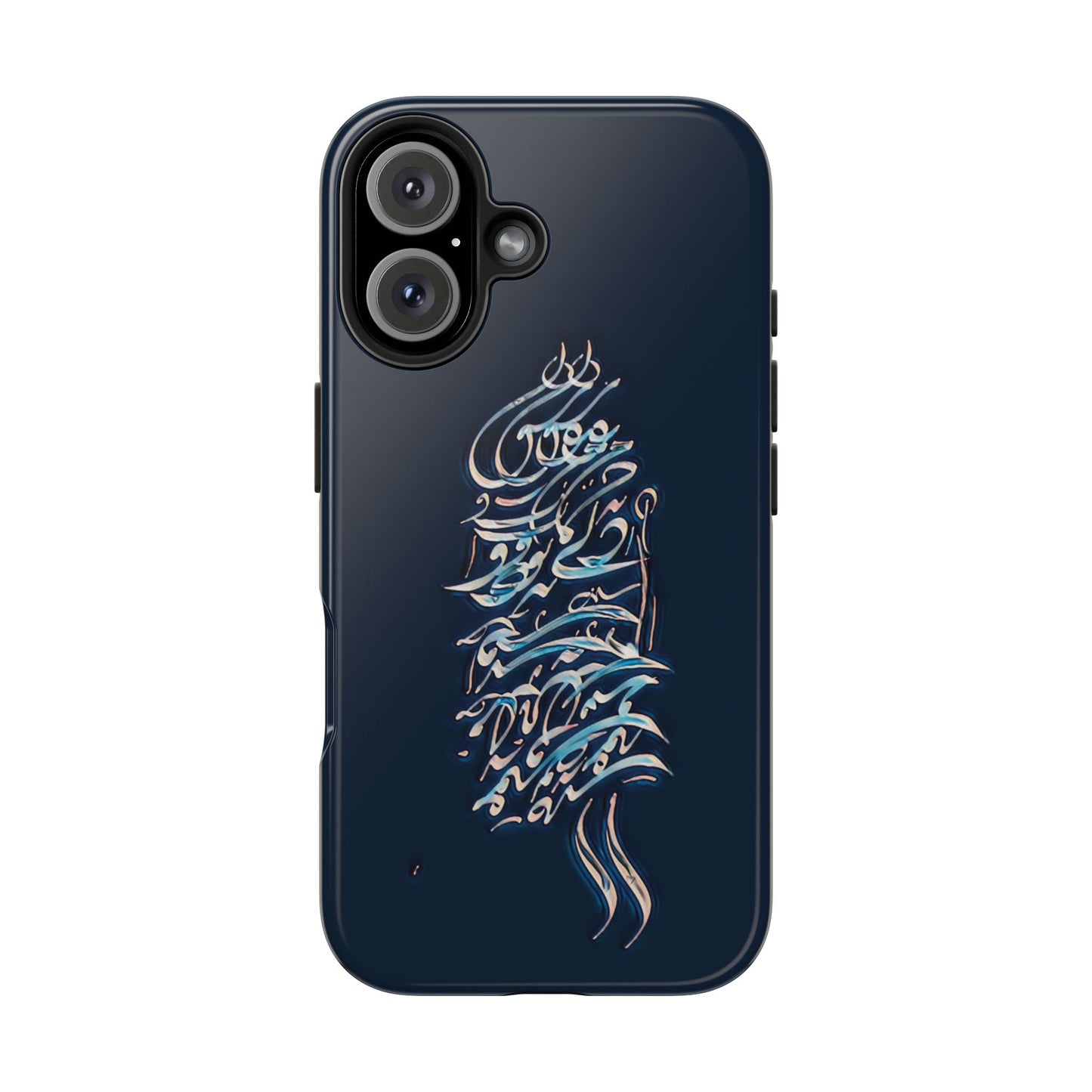 Phone Case Persian Calligraphy Modern Handwriting