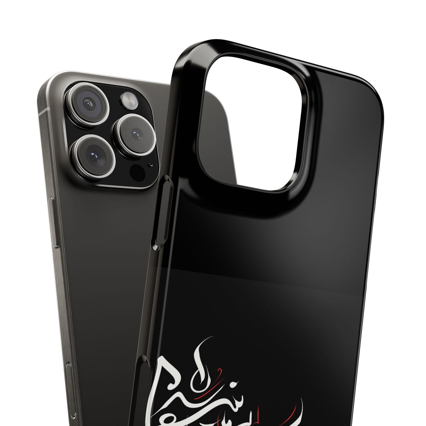Copy of ' Modern Art  Slim Phone Case -LOVE
